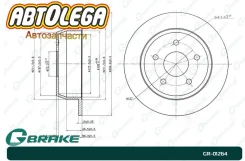 ���� ��������� ���. G-brake JEEP Cherokee XJ Grand Cherokee II WJ, WG GR01264 ����