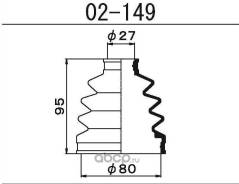    Subaru Forester 02149 SF5 02149 