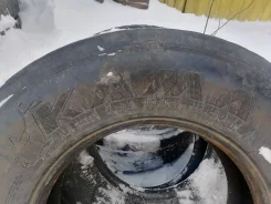 ����-235. �����������, 2018 ���, �/�, ����� 20 % ����