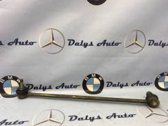   Bmw 745I 2002.  6753768 E65 N62B44,   6753768 