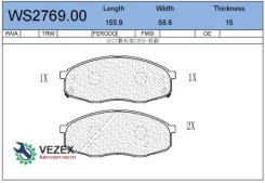 ������� ��������� �������� | ����� | Changan CS55 Auchan Jeenice WS276900 WS276900 ����