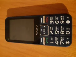 MAXVI. �����, �����, ��������� ����