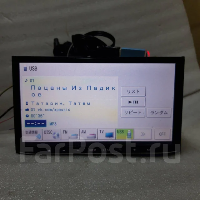 Pioneer Carrozzeria AVIC-MRZ02 ����