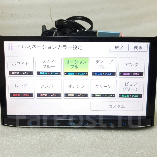 Pioneer Carrozzeria AVIC-MRZ02 ����