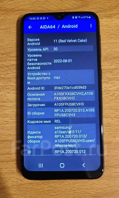 Samsung Galaxy A10. �/�, 32 ��, ������, 4G LTE, Dual-SIM ����