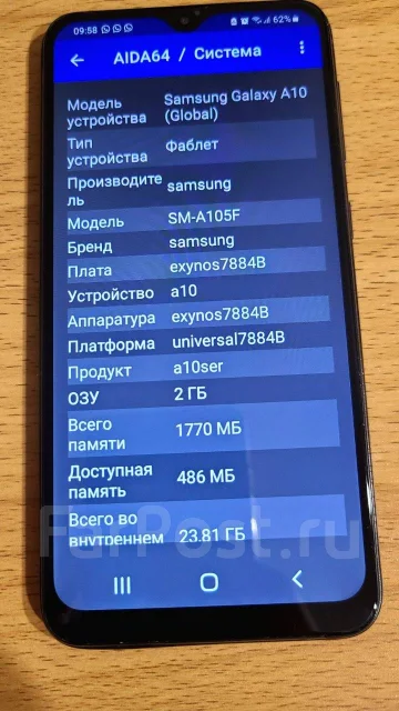 Samsung Galaxy A10. �/�, 32 ��, ������, 4G LTE, Dual-SIM ����