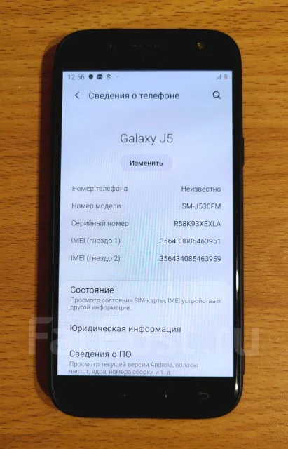 Samsung Galaxy J5 2017. �/�, 16 ��, �����, 4G LTE, Dual-SIM, NFC ����