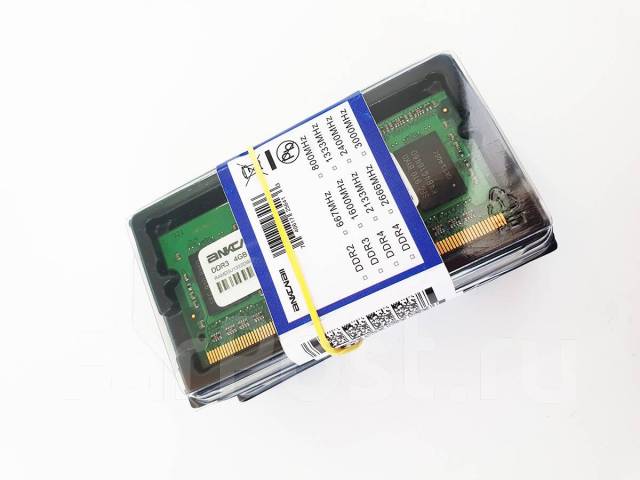 Ddr3 hot sale sodimm 4gb