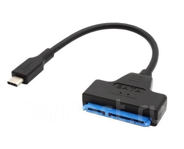 Переходник для жёстких дисков SATA HDD 2.5 Type-C, новый, в наличии ...