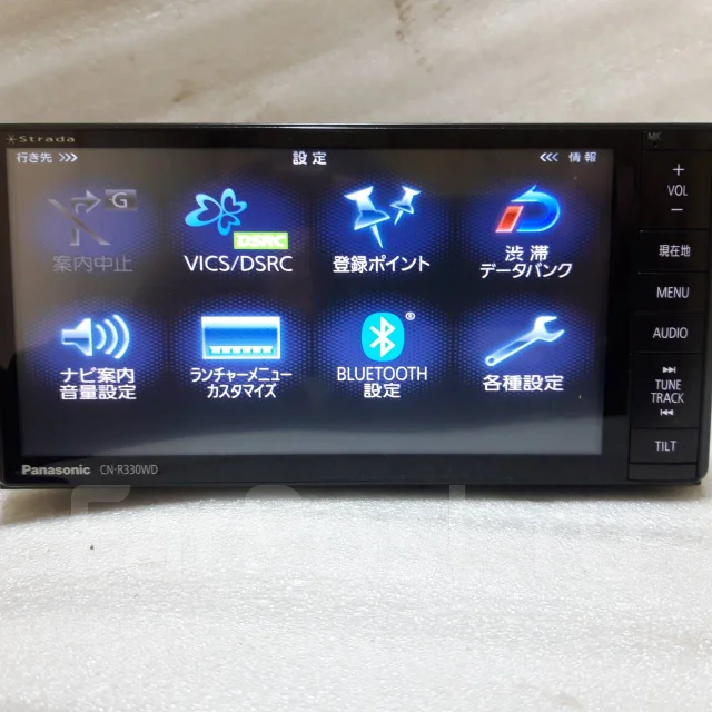 Panasonic CN-R330WD ����