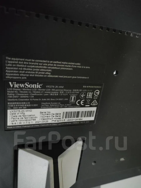 ViewSonic. 32", ���������� �� (LCD, LED, QLED) ����
