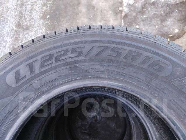 Farroad Arctic STU99. ������, ��� �����, 2022 ���, ����� ����