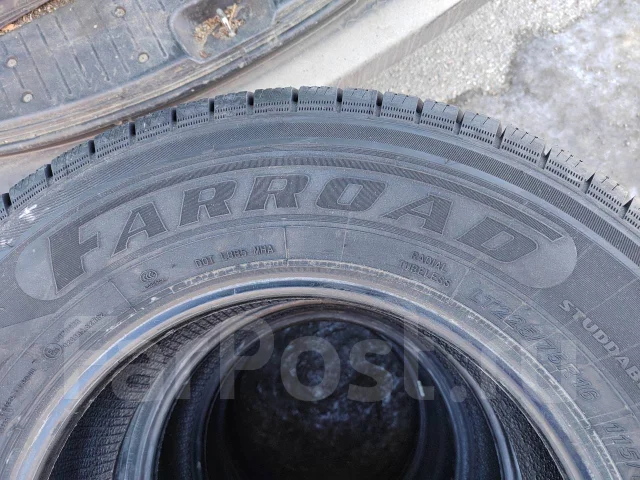 Farroad Arctic STU99. ������, ��� �����, 2022 ���, ����� ����