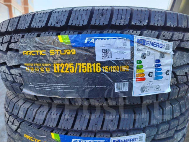 Farroad Arctic STU99. ������, ��� �����, 2022 ���, ����� ����