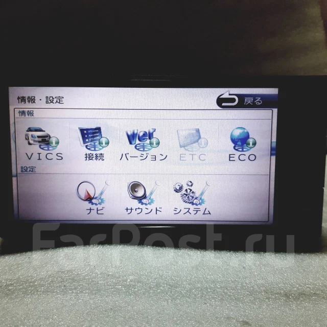Kenwood MDV-L503W ����