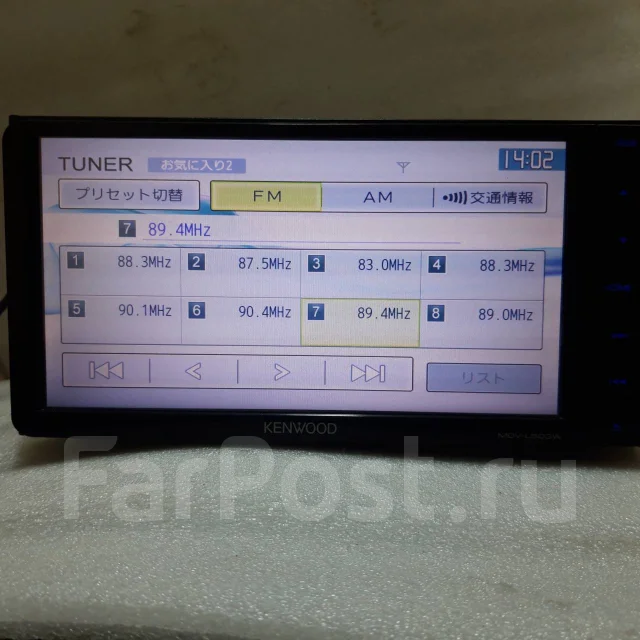 Kenwood MDV-L503W ����
