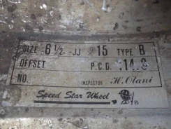 SSR MK-I. 6.5x15", 4x114.3, ET17 ����