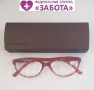 ������ ��� ������������� � �������������� �����. �23 ����