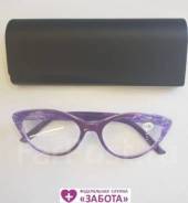 ������ ��� ������������� � �������������� �����. �24 ����