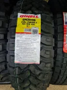 Ginell GN3000. ����� mt, 2024 ���, ����� ����