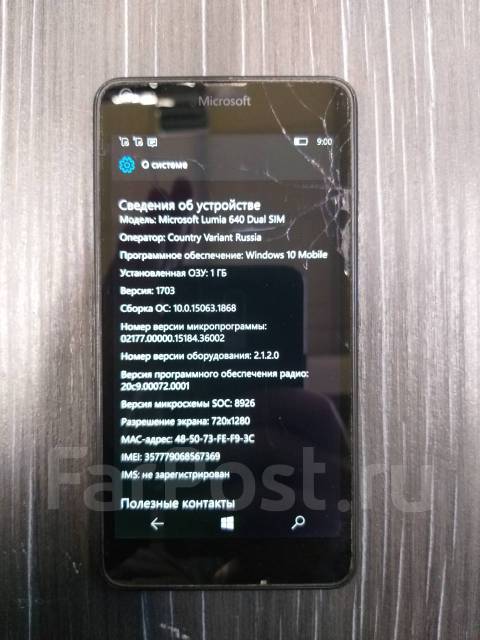 Аниме 720Х1280 Обои на телефон бесплатно для Android и iPhone