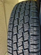 Triangle TR646. �����������, 2026 ���, ����� ����