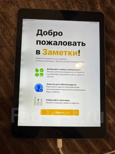 Apple iPad Air. 9.7 ������ ����