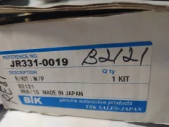 ����������� ������� ����� RE8 RE10 B2121 B2121 ����