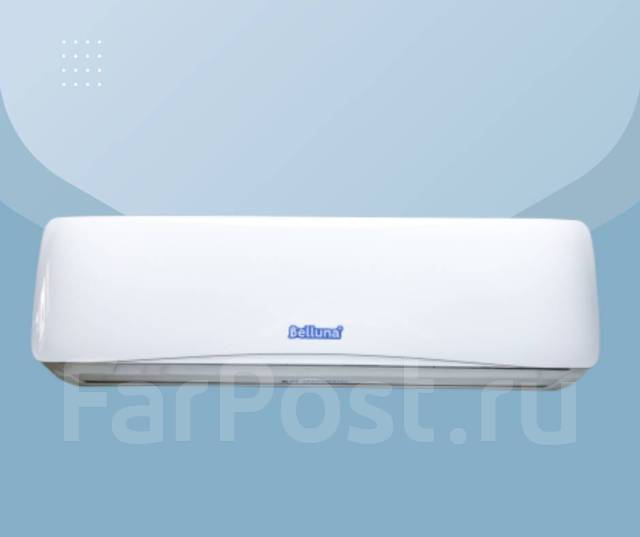 Холодильная сплит-система Belluna S218 / S218Лайт, новый, в наличии ...
