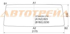     Iveco Eurotech /Eurotrakker 1991- / Stralis AD /AT 02- XYG 3734Agnlfw,  3734AGNLFW 