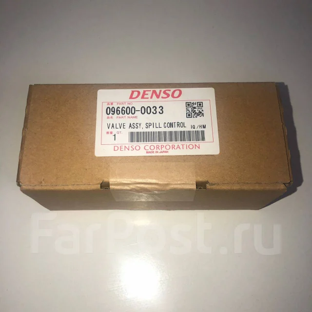 Клапан тнвд 096600 0033
