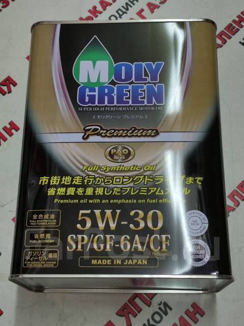 Масло моторное Moly Green Premium 5W30 4л Япония На Бородинской 28 к2 ...