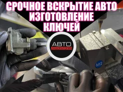 ������������, ���������������� ������ ��� ����. ����