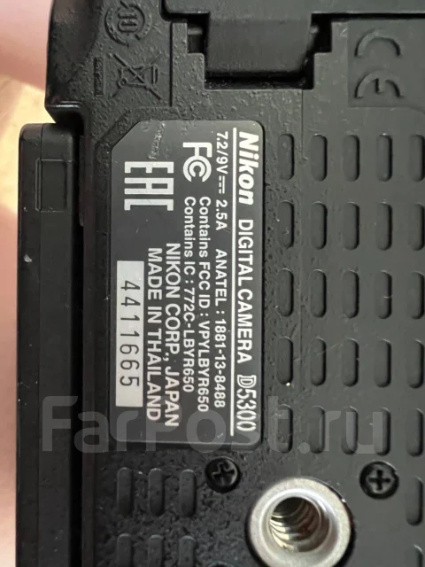 Nikon D5300 Body. ���: 7� ����