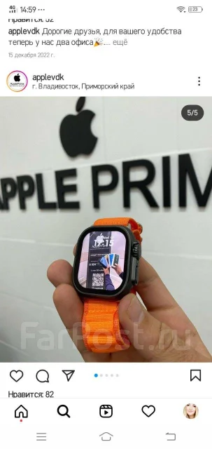 Apple Watch Series 6. NFC, SIM-�����, IP67 ����