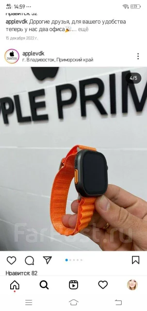 Apple Watch Series 6. NFC, SIM-�����, IP67 ����
