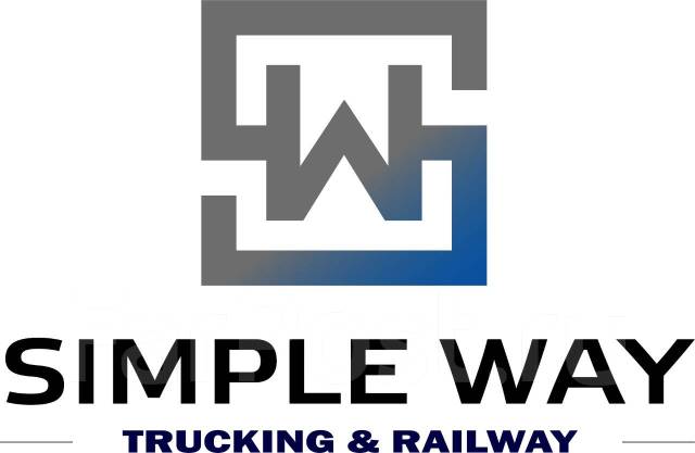 Менеджер по продажам транспортных услуг, работа в ООО \"Симпл Вэй\" во ...