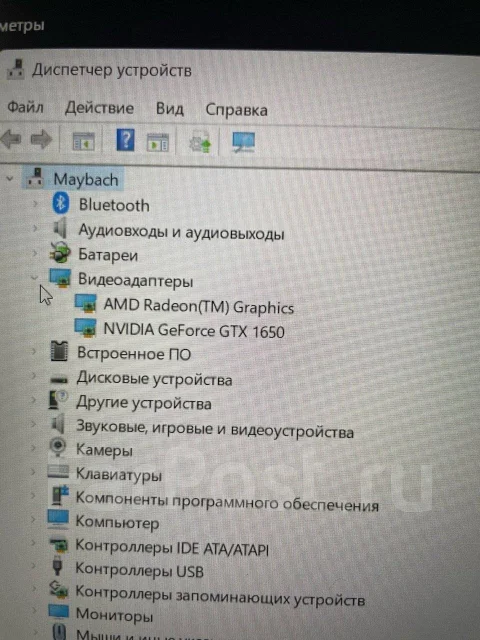 Lenovo IdeaPad Gaming 3. 15.6", 3����, ��� 16 ��, ���� 512���, WiFi: 1, Bluetooth: 1, ����������� �� 8��. ����