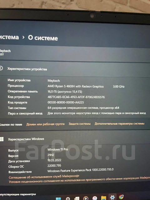 Lenovo IdeaPad Gaming 3. 15.6", 3����, ��� 16 ��, ���� 512���, WiFi: 1, Bluetooth: 1, ����������� �� 8��. ����