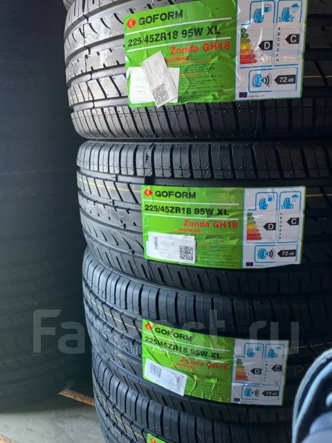 Goform GH18. ������, 2025 ���, ����� ����