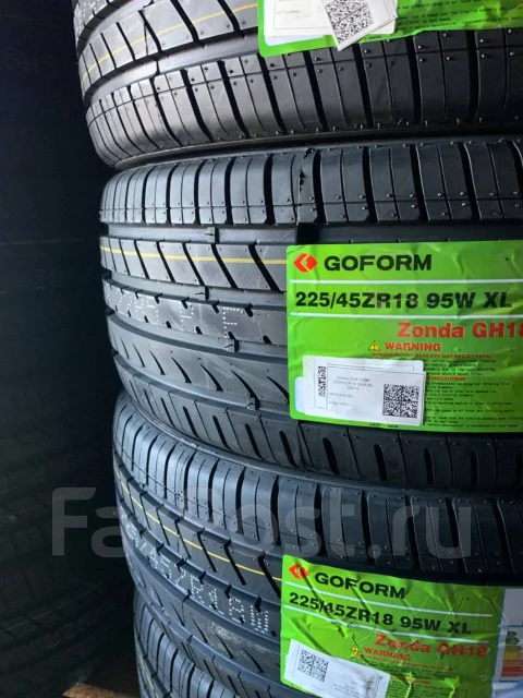 Goform GH18. ������, 2025 ���, ����� ����
