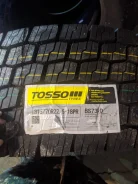 Tosso BS739D. �����������, 2022 ���, ����� ����