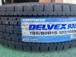 Toyo Delvex M935. ������, ��� �����, 2022 ���, ����� ����