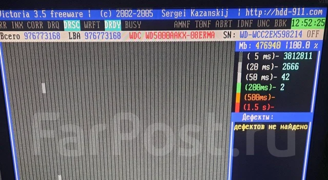 ������� ����� 3,5 �����. 500���, ��������� SATA ����