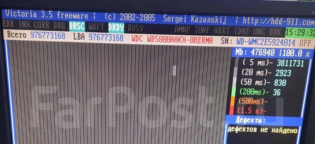 ������� ����� 3,5 �����. 500���, ��������� SATA ����