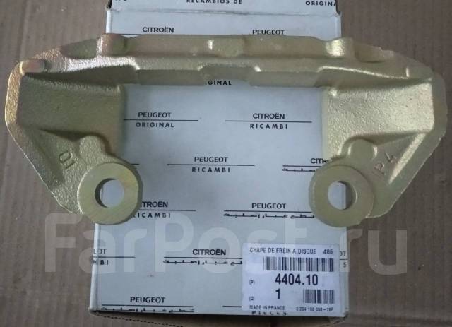 Скоба суппорта заднего правого Peugeot 206 1.6 TU5JP4 PSA Новая купить ...