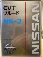 Nissan CVT Fluid NS-2. CVT (��� ����������), �������������, 4��. ����