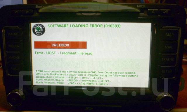 Обновление прошивки и карт навигации RNS-510 купить в Москве по цене ...