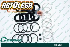 ���. ���-� �������� G-brake Lexus GX470 Toyota Prado 12# Hilux SURF 21# GK269 ����
