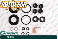 ���-� �������� G-brake Honda Accord CL FIT GE8, GP4 Insight ZE2, Z3 GK-050 ����